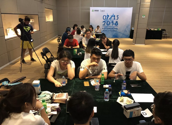 “倾听、交流、分享”2018J9九游会学院夏季校友会(图14)