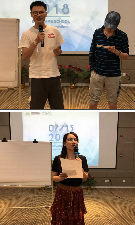“倾听、交流、分享”2018J9九游会学院夏季校友会(图17)